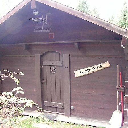 Вилла Chalet L'Ourson Шамони Номер фото
