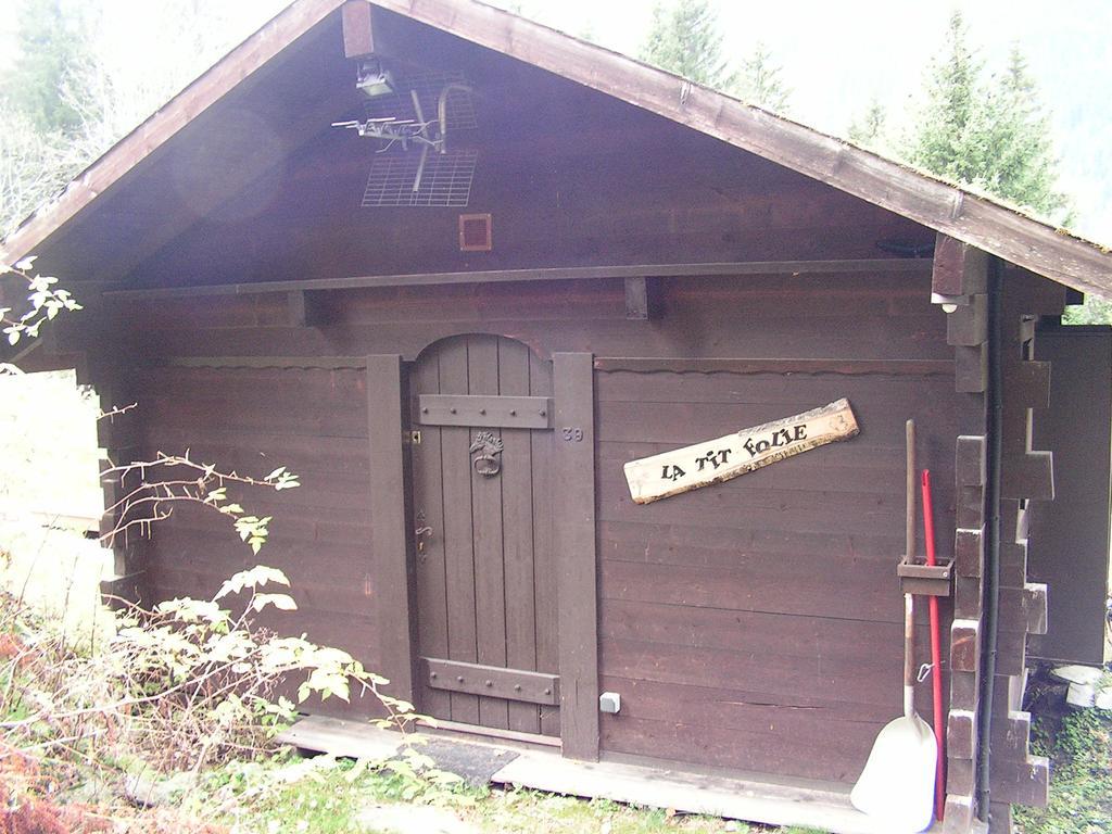Вилла Chalet L'Ourson Шамони Номер фото